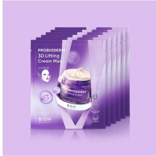 [BIOHEAL BOH] Micro Spot & Collagen Eye Film Collection