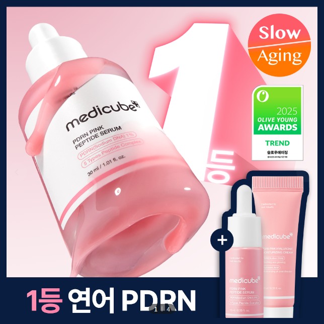 Medicube | PDRN Pink Peptide Face Serum 30ml