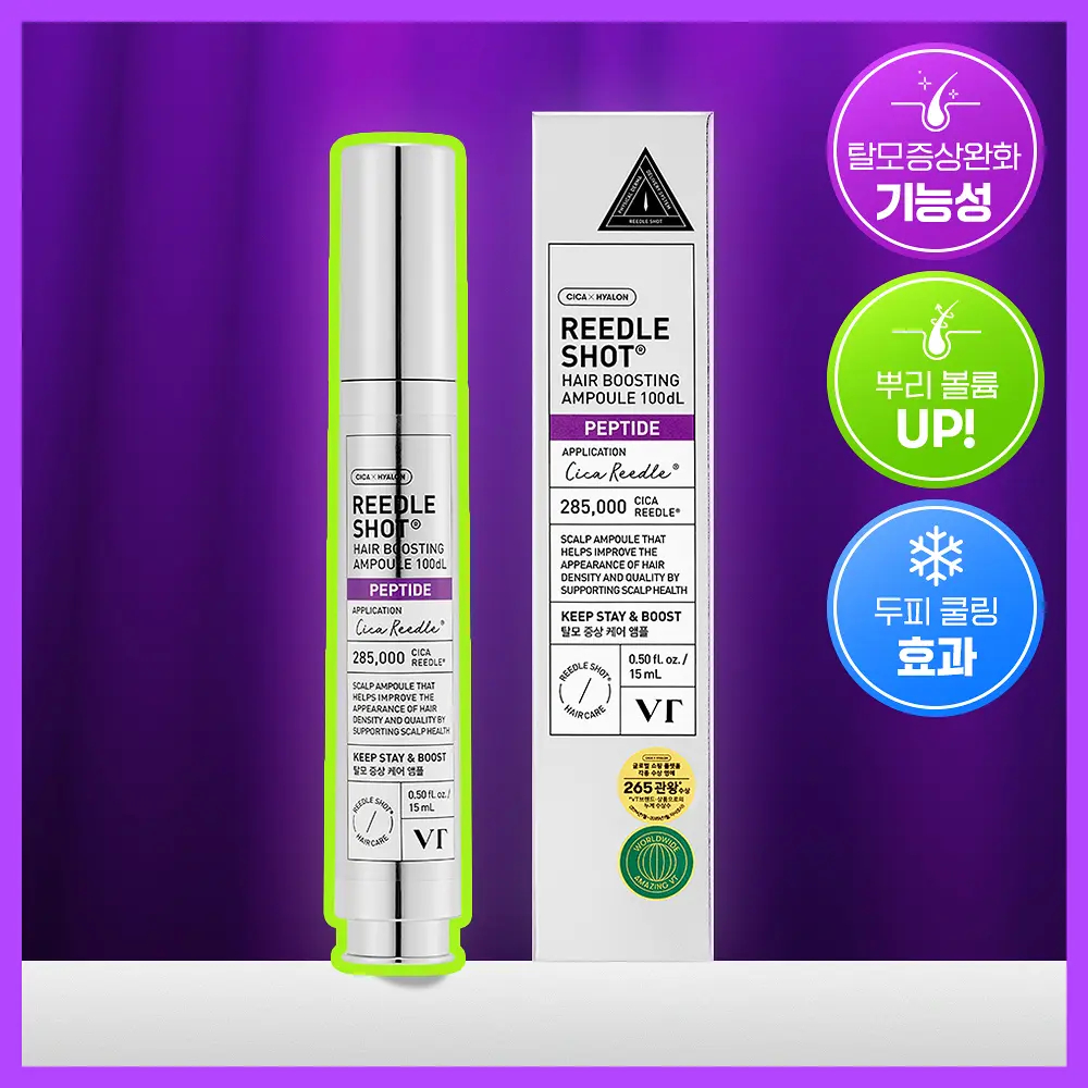 VT | Reedle Hair Ampoule 100dl 300dl
